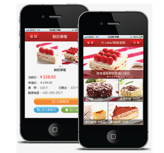 说明: IMG_257
