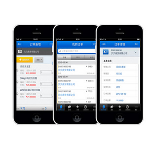 说明: IMG_257
