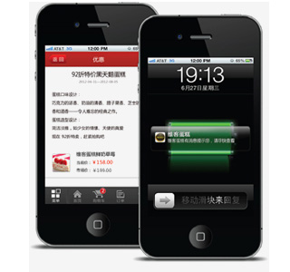 说明: IMG_259