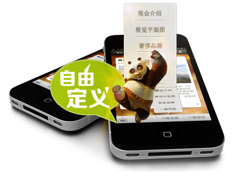 说明: IMG_256